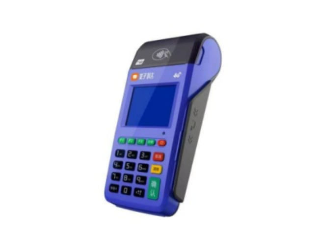 广西慧POS